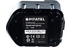 Аккумуляторная батарея для HITACHI (1.5 Ач, 12 В, Ni-Cd) Pitatel TSB-061-HIT12B-15C