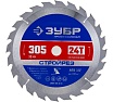 Диск пильный по строительной древесине Зубр Стройрез Профессионал 305х30 мм, 24Т 36931-305-30-24
