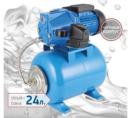 Насосная станция PROFLINE Standart 800/42C 24L УТ-00048557