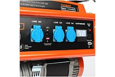 Бензиновый генератор Patriot Max Power SRGE 6500 474103166