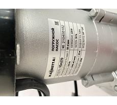 Поверхностный центробежный насос Magnetta VSm370