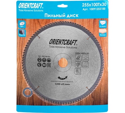 Диск пильный по дереву Orientcraft 255х30/20 мм, 100Z 10091255100