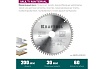 Диск пильный по алюминию Kraftool Multi material 200x30 мм, 60Т 36953-200-30