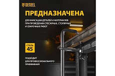 F-образная струбцина Denzel 80x400мм, кованая 20467