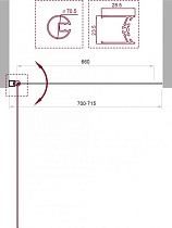 Шторка для ванны BelBagno UNO-V-1-70/150-C-Cr 70x150 прозрачная