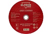 Диск отрезной по стали (230х1.6х22 мм) Elitech 1820.124500 198549