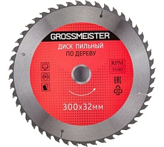 Диск пильный по дереву (300х32 мм, 48 зубьев) GROSSMEISTER 031001017