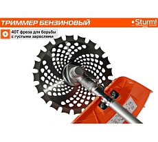 Триммер бензиновый Sturm ПРОМО BT162