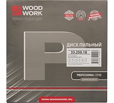 Диск пильный 250x3.2x30 мм, 18T, A=15° ATB WOODWORK 33.250.18