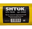 Насос НГН-7004К для прессов SHTOK 04004