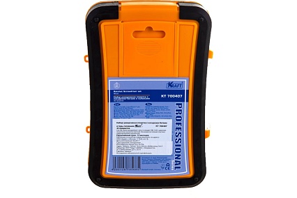 Реверсивная отвертка с битами и головками 45 предмета Kraft KT 700407