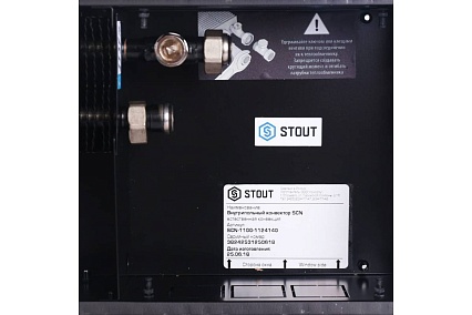 Внутрипольный конвектор STOUT SCN-1100-1124140 SCN 110.240.1400 Решетка роликовая RG008TBK1VQQEJ