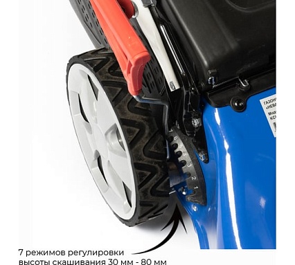 Газонокосилка Нева Мототехника KCL21SP 4650002230637