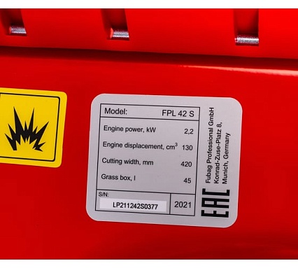 Самоходная бензиновая газонокосилка Fubag FPL 42 S 31777