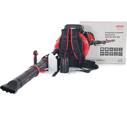 Бензиновый ранцевый воздуходув GEOS Max BPB 580 212956
