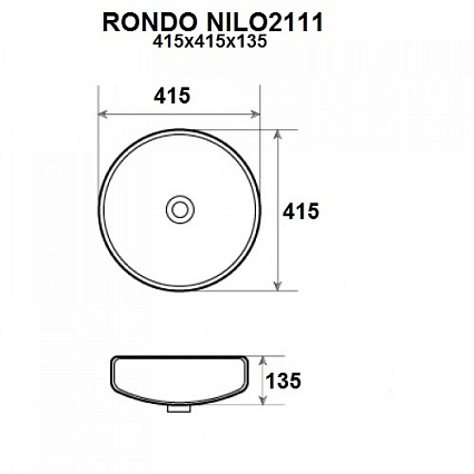 Раковина Nilo Rondo 2111 41.5 см