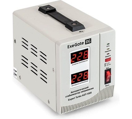 Стабилизатор напряжения Exegate Expert Turbo AST-1000 1000ВА, вход 80-260В, двойная цифр. индикация вход/вых. напряжения, выход 220В±8 , КПД 98 , 5 уровней з 291729