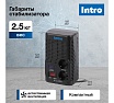 Стабилизатор напряжения Intro К-1000, 160-260В/220В, 1000ВА Б0064696