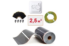 Плёночный электрический тёплый пол ТеплоСофт 2,5м.кв. с терморегулятором плёнка 2,5м.кв.