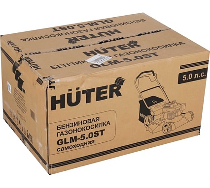 Бензиновая газонокосилка Huter GLM-5.0ST 70/3/5