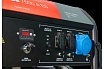 Бензиновая электростанция с электростартером и коннектором автоматики Fubag BS 7500 A ES 641031