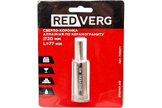 Сверло-коронка алмазная по керамограниту 20 мм Redverg 6627088