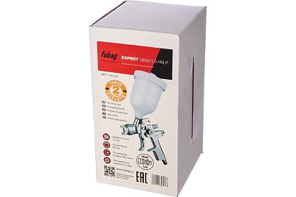 Краскораспылитель Fubag EXPERT G600/1.5 HVLP 110141