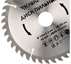Диск пильный по дереву 185x30/20 мм, 40 зубьев Kranz KR-92-0111