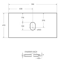 Столешница BelBagno 90 см KEP-90-MNO-W0 без отверстия под смеситель, Marmo Nero Opaco