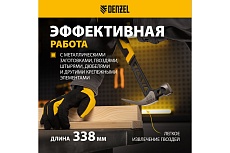 Цельнокованый молоток-гвоздодёр Denzel 450 г, боек с магнитом, двухкомпонентная обрезиненная рукояка 10466