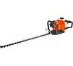 Бензоножницы Husqvarna 226HD75S 9672799-01