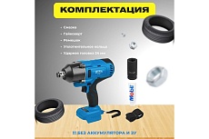 Аккумуляторный ударный гайковерт Bull SC 1801 0329061