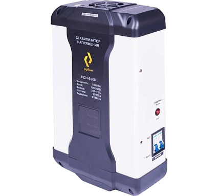 Однофазный стабилизатор напряжения Рубин ЦСН 5 000 (5000ва) РЭ-ЦСН 5000