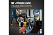 Пневматический ударный гайковерт Kranz 1/2, 1490 Нм KR-80-0704