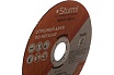 Диск отрезной по металлу (125х1,6х22,2 мм) Sturm 9020-07-125x16