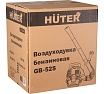 Бензиновая воздуходувка Huter GB-52S 70/13/46