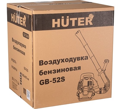 Бензиновая воздуходувка Huter GB-52S 70/13/46