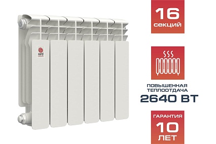 Биметаллический радиатор Невинномысский радиаторный завод ПРОФИ 350/100 16 секций 1001616