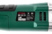 Многофункциональный инструмент Hammer Flex LZK200 287838