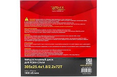 Диск ТСТ для резки стали 305x25.4x1.8/2.2 мм, 72T Messer 10-50-305