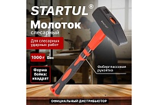 Слесарный молоток STARTUL 1 кг Master ST2007-10