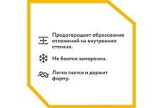 Гофрированная труба Stahlmann из нержавеющей стали SS304 20А, отожженная 20м 2217464