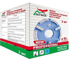 Фреза алмазная сегментная PROFESSIONAL ФАТС-W МШМ 95 мм, 9 сегментов, №00 + adapter 3 шт SKYWER SK-FAT-C-МШМ PROF