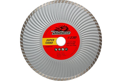 Диск алмазный Super turbo 230x22.23x8х2.6 мм, сухой рез Diaforce 502230