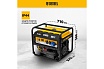 Бензиновый генератор Denzel PS 70 EA, 7,0 кВт, 230В, 25л 946894