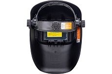 Маска сварщика Foxweld КОРУНД-5 красная, ф-р 2100V 5514