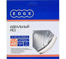 Диск пильный по дереву (185x30/20 мм; 48 зубьев) EDGE by PATRIOT Patriot 810010037