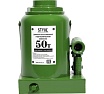 Бутылочный домкрат STVOL 50т 225-405 мм SDB50470