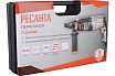 Перфоратор Ресанта П-28-800К 75/3/1
