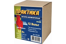 Аккумулятор (12 В; 2.0 А*ч; NiCd) для инструментов MAKITA коробка Практика 030-900